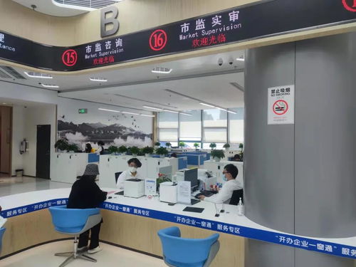 全國第一！羅湖營商環(huán)境再憑實力“出圈”，信息系統(tǒng)集成服務成亮點