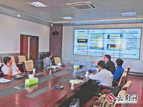 中國移動推出首個政企安全產(chǎn)品系統(tǒng)，以集成服務護航信息安全